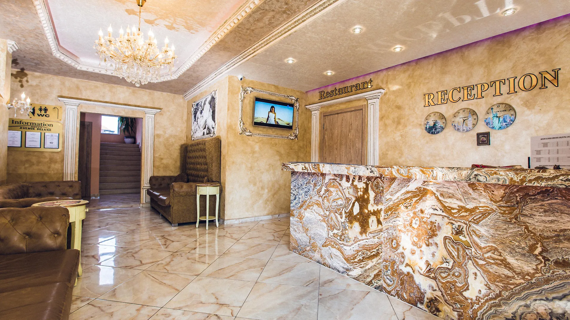 Avenue Deluxe Hotel Sunny Beach